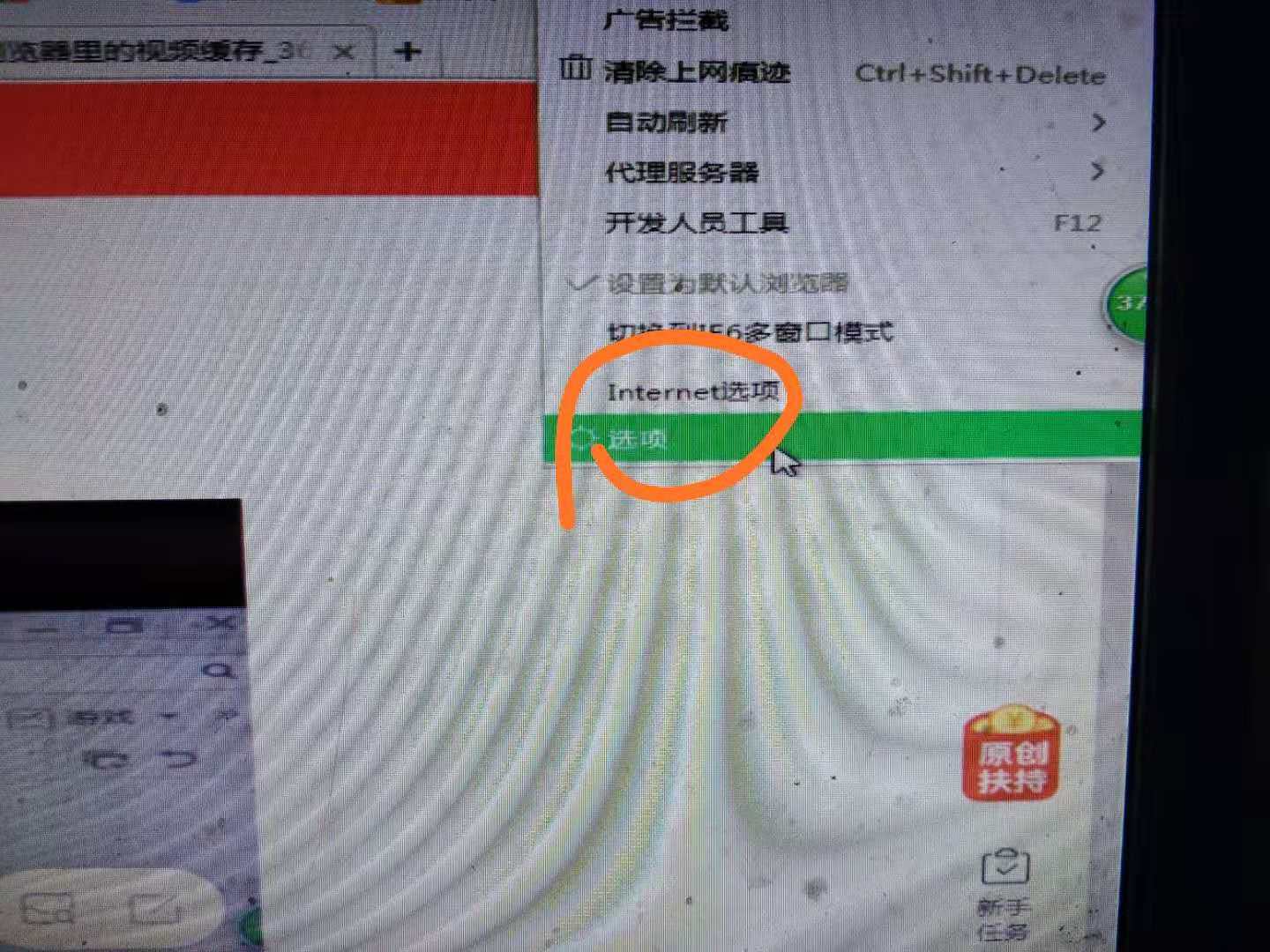 怎么查看浏览器缓存清理效果,如何查看浏览器缓存文件