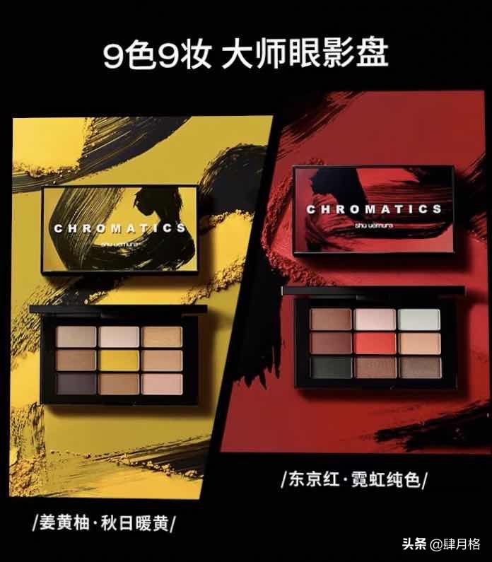 毕雯珺代言的口红是什么品牌,毕雯珺3ce口红