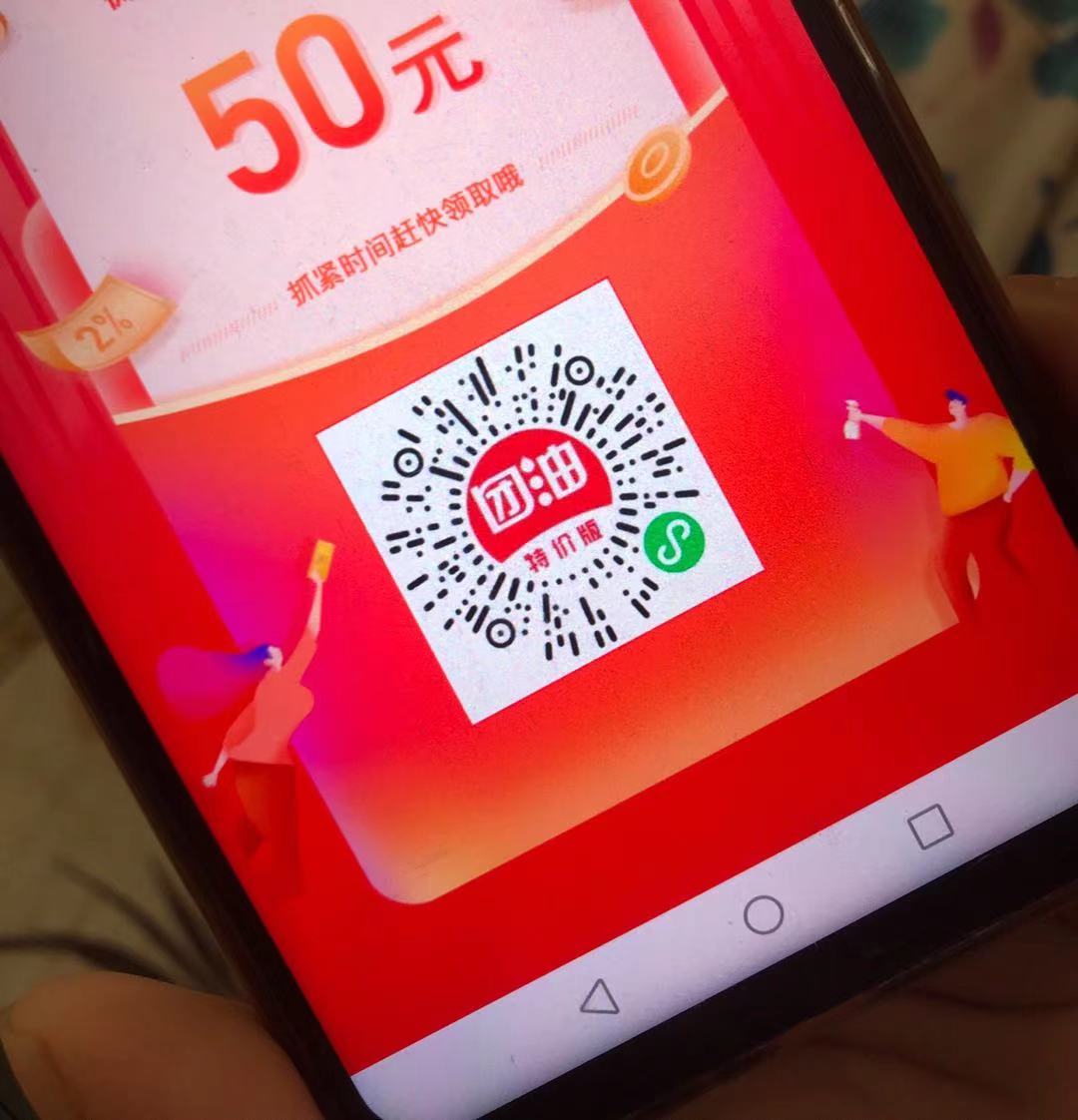 加油卡能享受油价优惠吗,油价补贴政策2020怎么领取