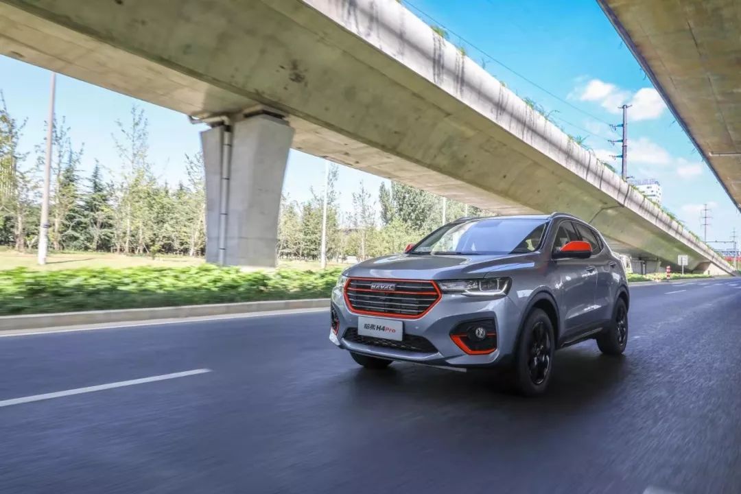 10.89万哈弗H4Pro,凭啥敢说运动?两点体验不得不说