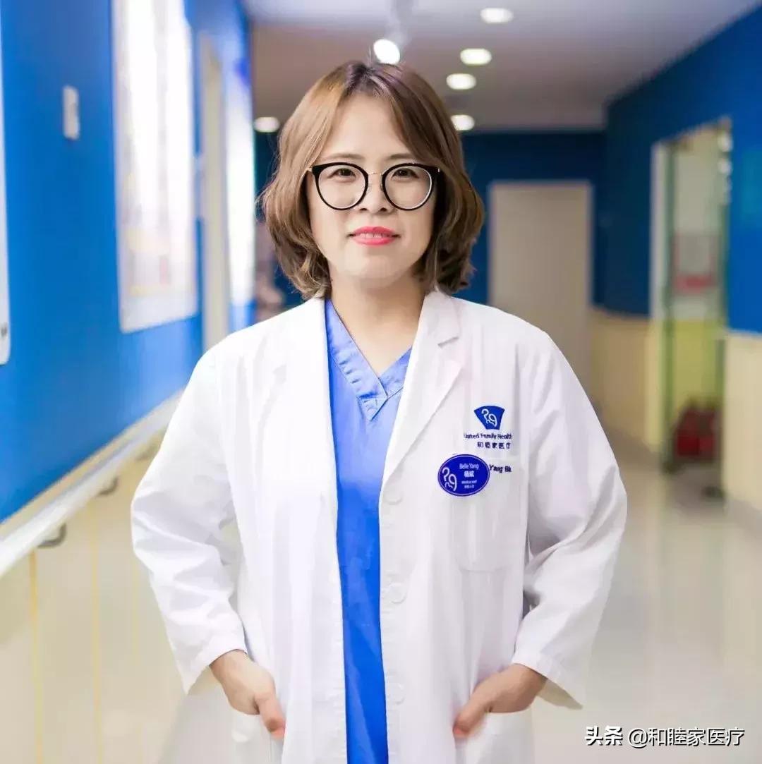 孕期感冒发烧怎么办最有效,孕早期感冒发烧有什么办法