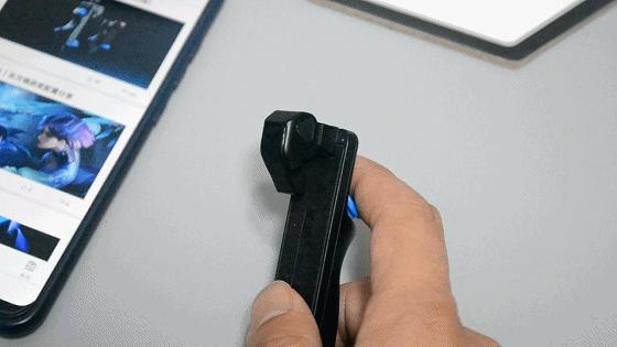 椋炴櫤鍏ㄦ柊鎵嬫父鎿嶄綔鏁欑▼,椋炴櫤鎵嬫父閿綅璁剧疆