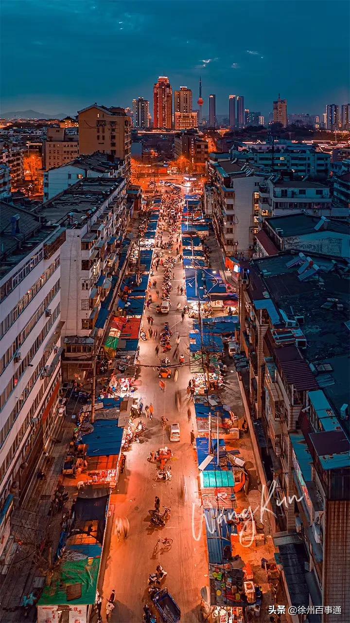 徐州丰储街菜市场在哪里,丰储街菜市场