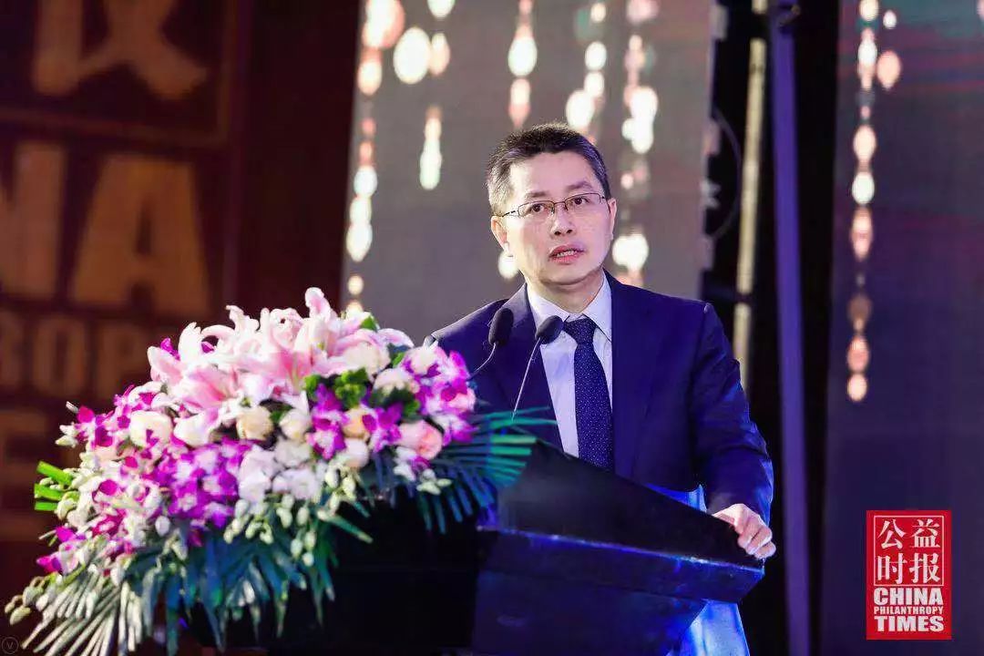 2018中国企业社会卓越奖,2020企业社会责任荣誉盛典