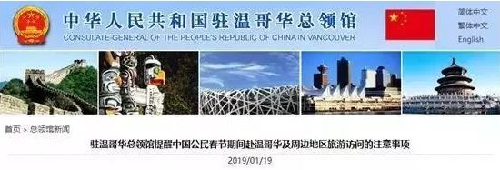 在美国大量购物回国合法吗,美国华人入境携带物品