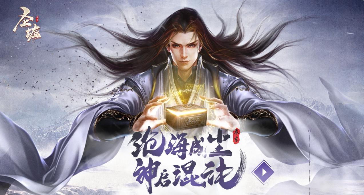 主角姓楚的所有玄幻小说,主角姓楚的玄幻小说有哪些