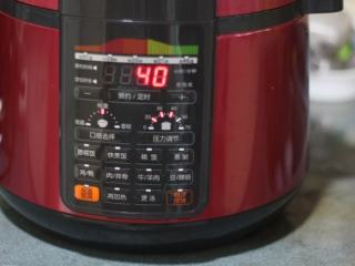 上班累吗,用一个电饭煲,干了这碗乌鸡汤!