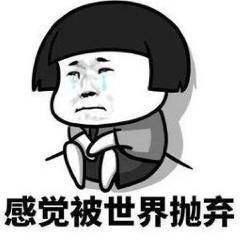 被分手后最佳处理方法,被分手怎么释怀放下