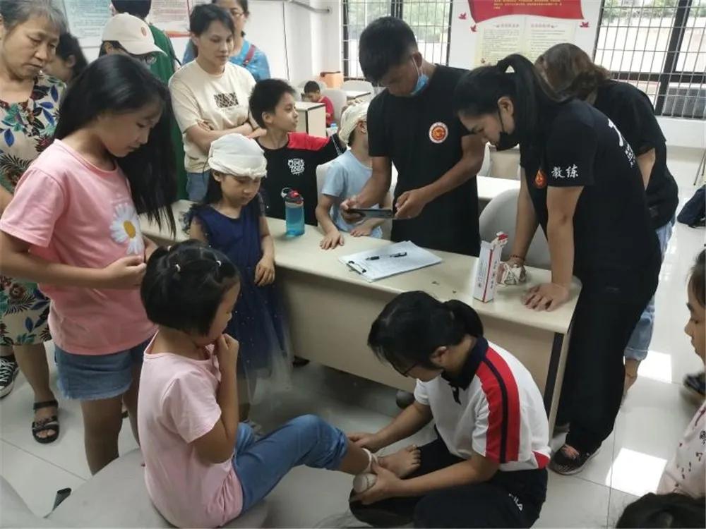 「集美区新时代文明实践」暑期爱心快报第3期