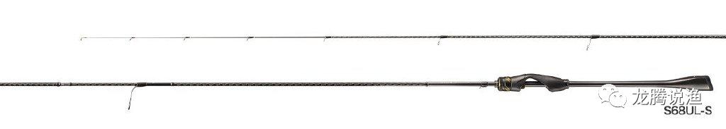 「微资讯」突破极限SHIMANOSoareLIMITED竹荚鱼竿