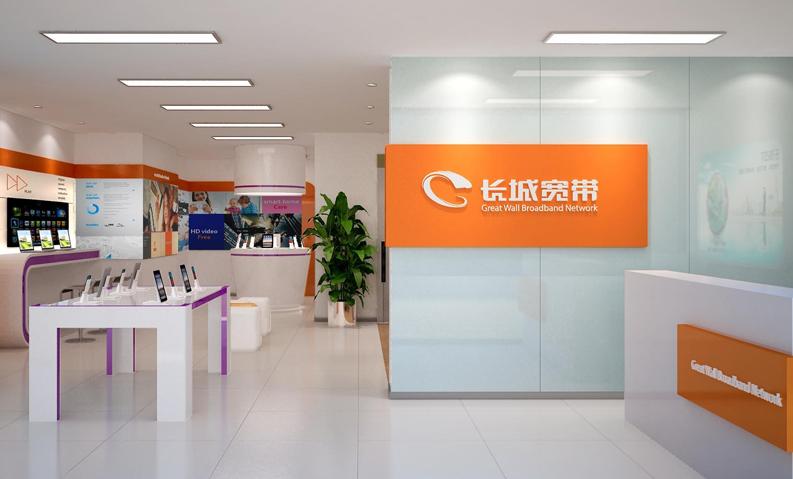 最垃圾的宽带排行,中国最差宽带排行榜