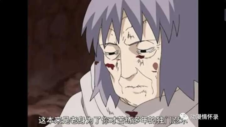 火影忍者几场经典战役集数,火影忍者卡卡西回忆的集数