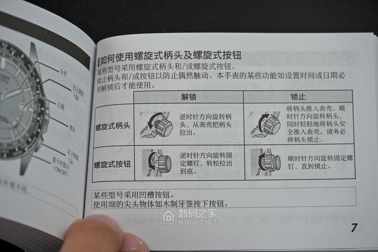 光动能手表卡西欧好还是西铁城好,卡西欧和西铁城光动能手表哪个好