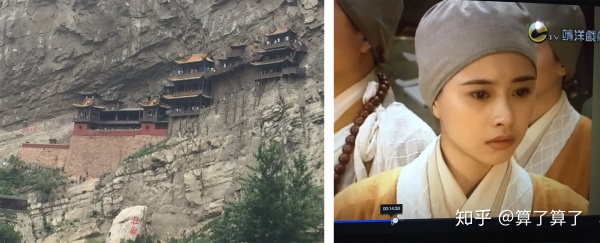 泰山华山衡山黄山嵩山哪个山最高,华山黄山泰山嵩山哪个景色好