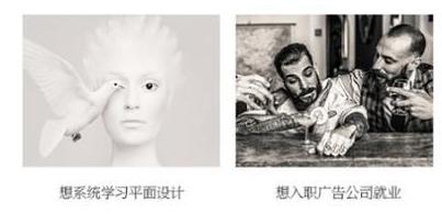 2019cdr教程视频入门全集免费,cdr教学零基础入门初学者