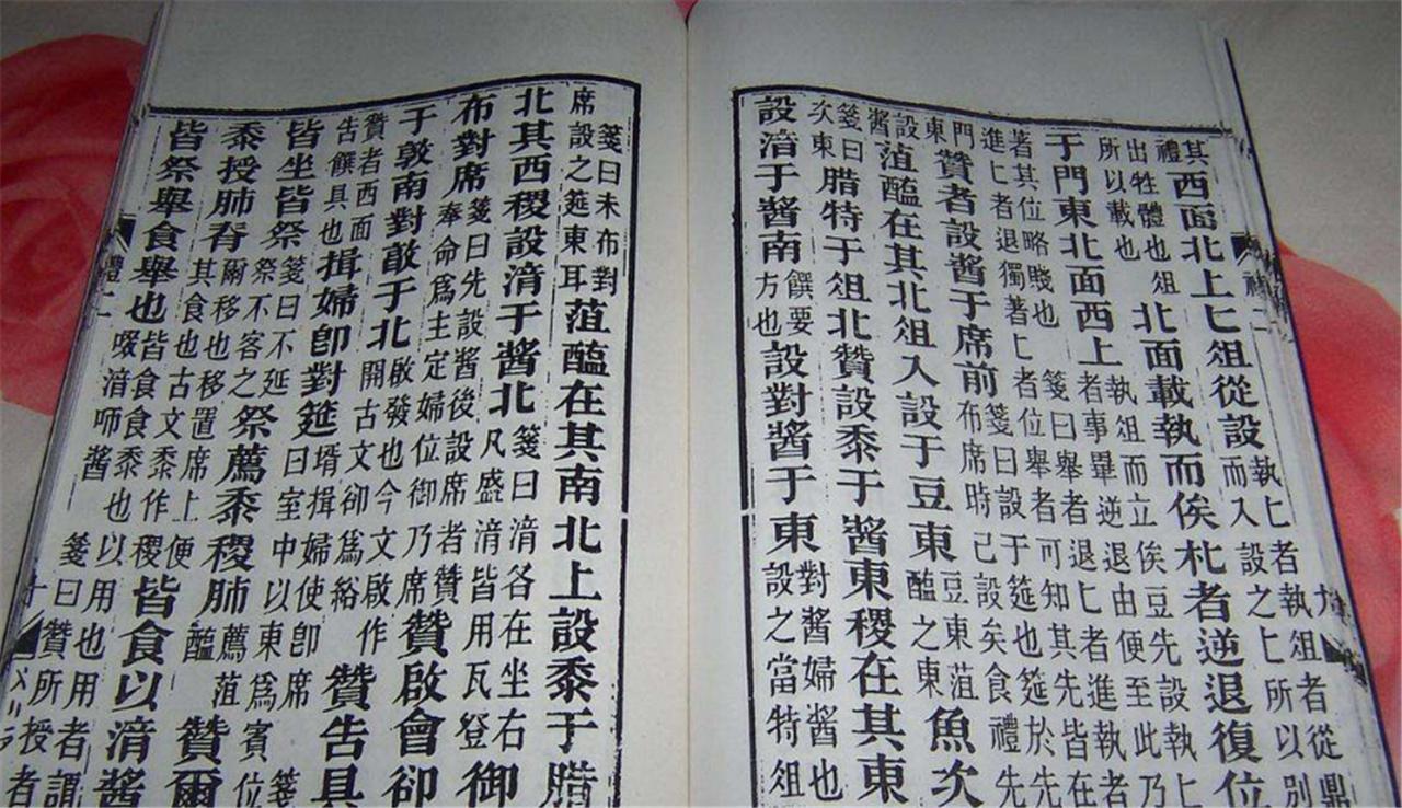 高丽时期的字为什么和汉字一样,高丽以前怎么用的是汉文字