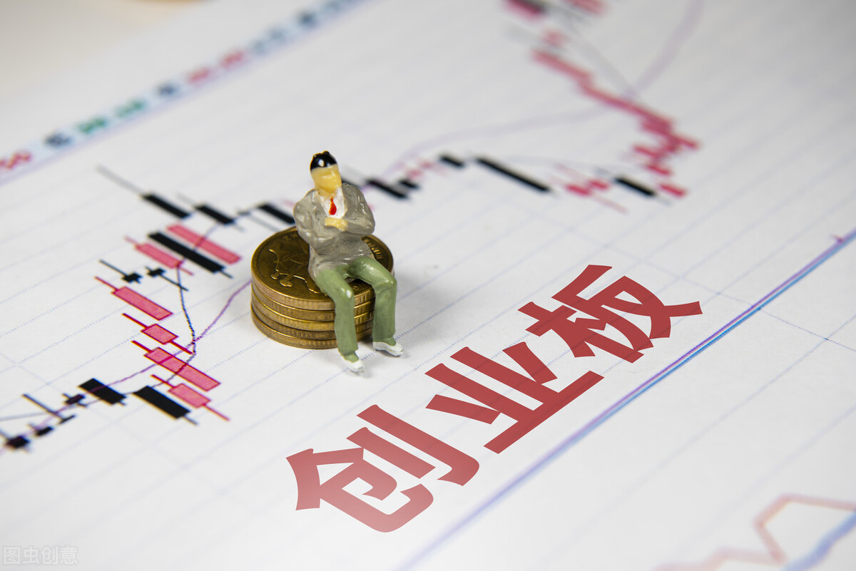 a股涨跌停板,a股日涨跌记录