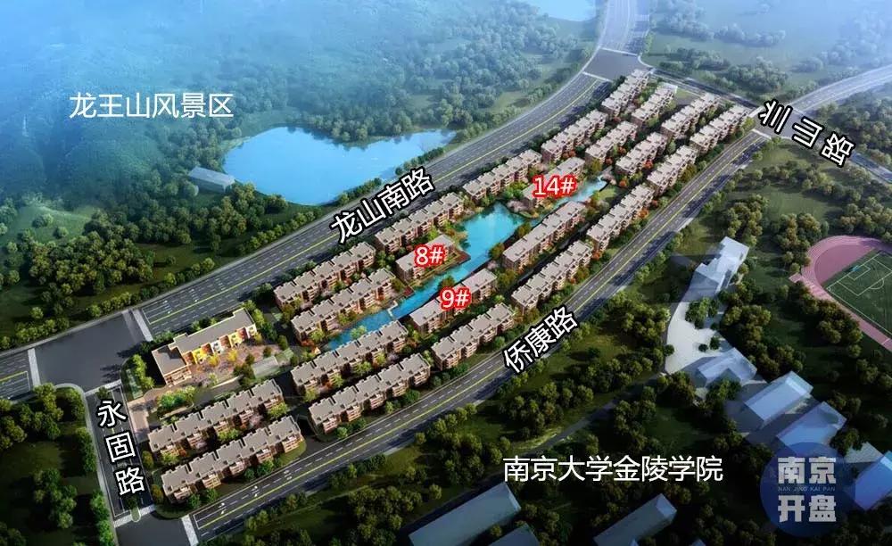 亚泰山语湖什么人买,亚泰山语湖在哪里买