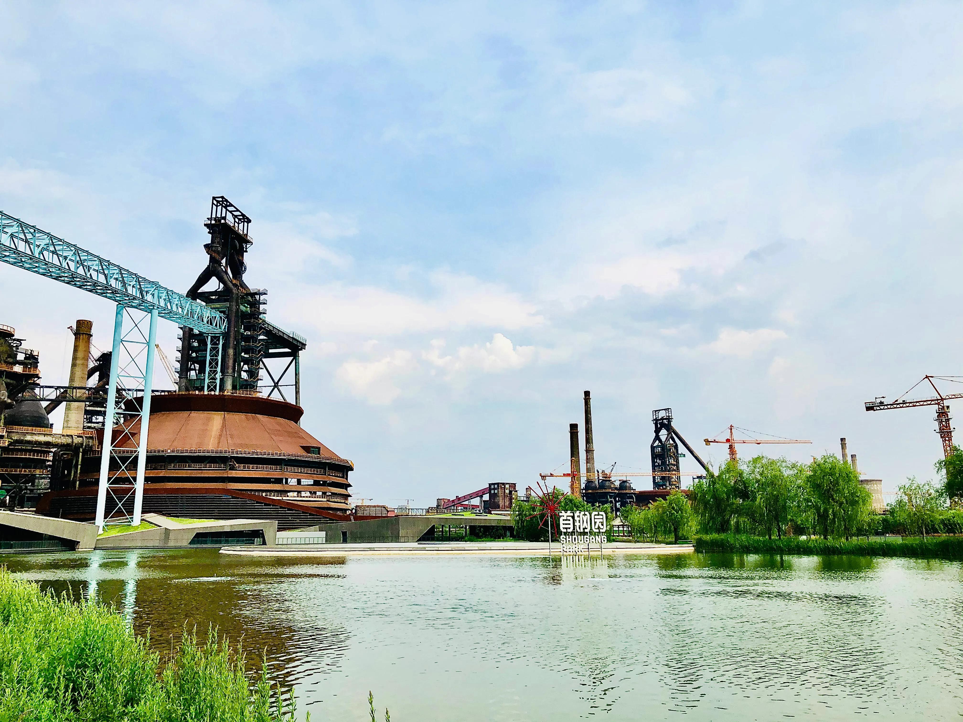 北京首钢园现在可以参观吗,探秘百年首钢园