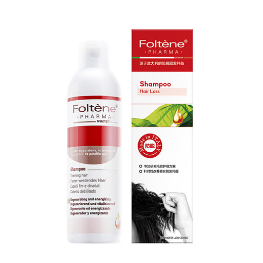 防脱发清爽控油,头发油掉发脱发洗发水推荐