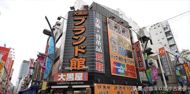 109度奢侈品,109度导购