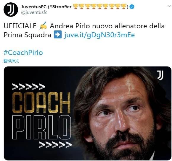 9日凌晨转会：意料之外！睡皮跳级替萨里，伊布高薪续约接近完成