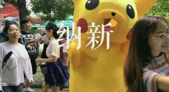 大一新生须知大学必考六个证,大学入什么社团比较有用