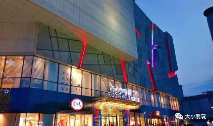 通州副中心哪些地段好,北京通州有山有水遛娃好去处