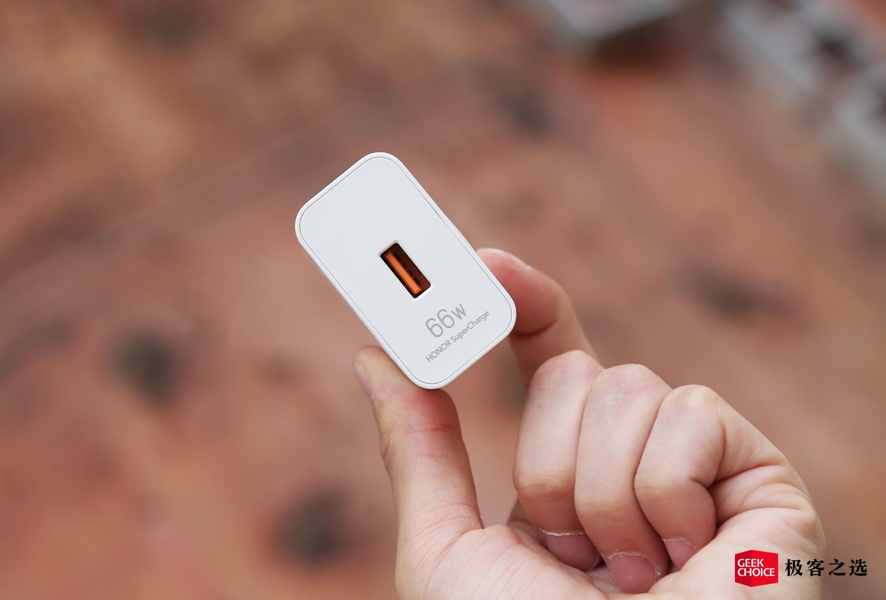 荣耀play5曝光66w快充加持,荣耀play5畅享50plus