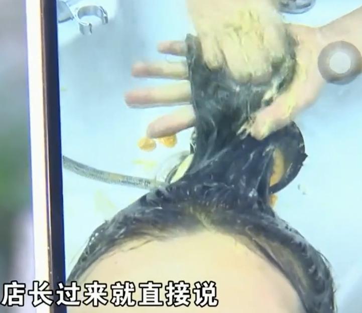 团购199染发,199染发套餐