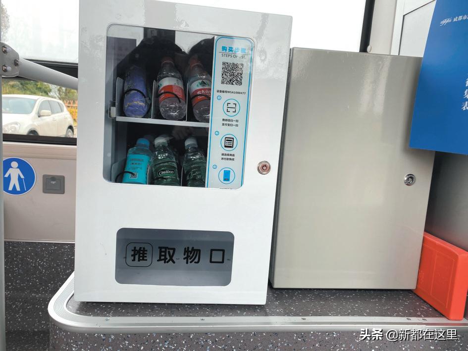 新都乘坐地铁,新都怎么乘坐公交车便宜点