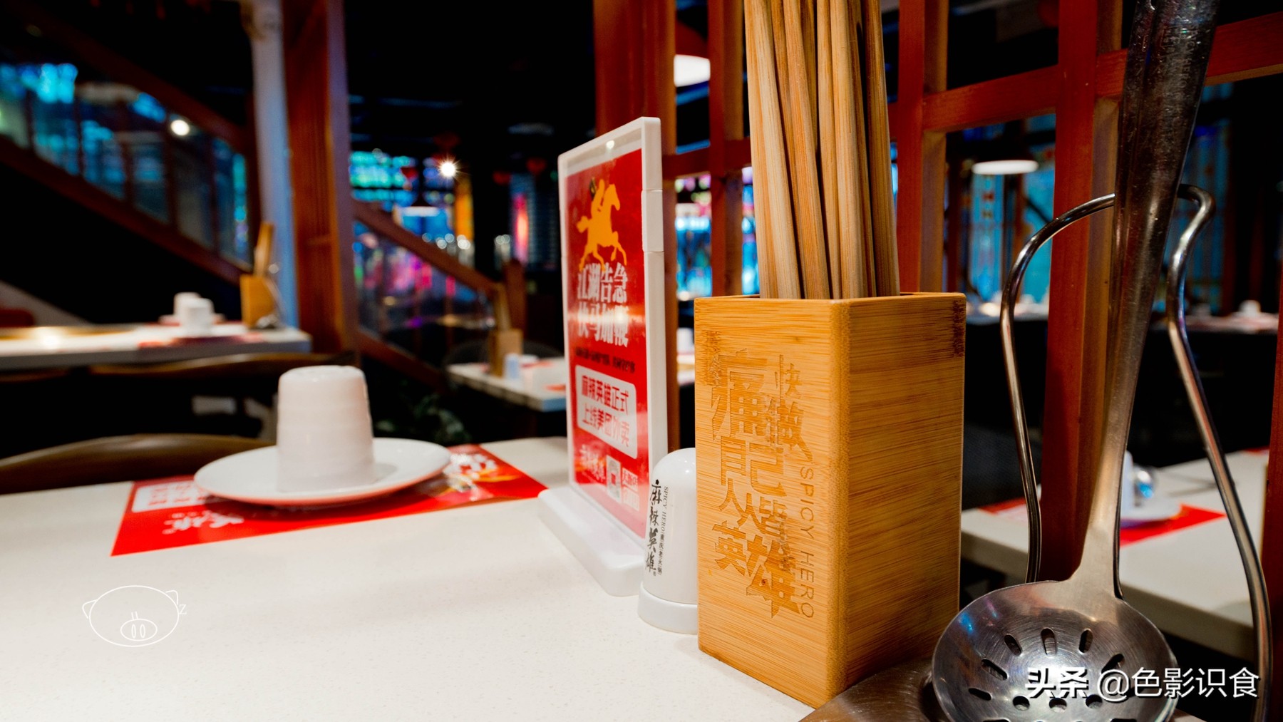 南海|宅了那么久,太想念最爱的重庆火锅了,麻辣英雄我来了