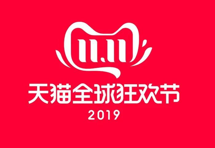 云集商业模式及思路,云集电商运营模式是什么