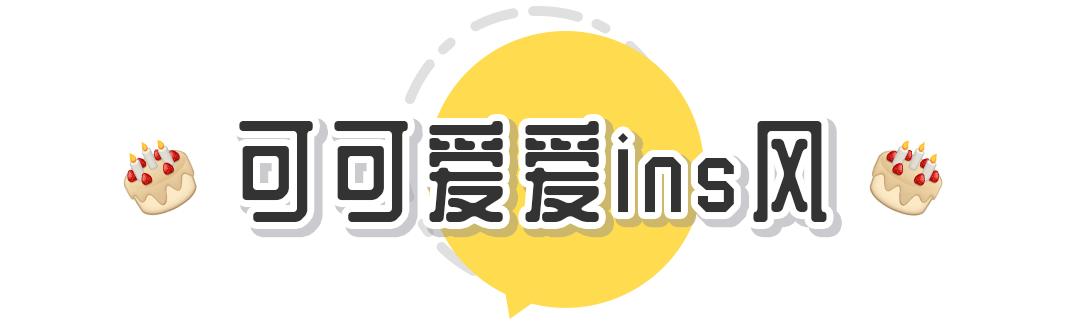 生日蛋糕款式分享,适合大家的生日蛋糕