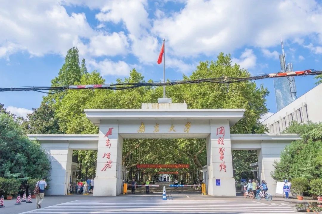 高考志愿填报要不要选农业类大学,高考填报食品类的本科院校及分数