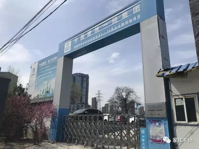 北京skp顶级商城,北京skp大牌店