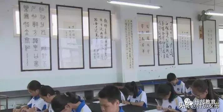 创建优质均衡学校实施方案,小学创建优质均衡教育方案