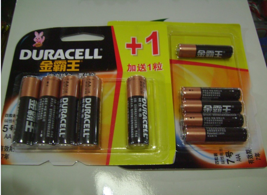 南孚电池被日本人收购了吗,南孚电池被收购