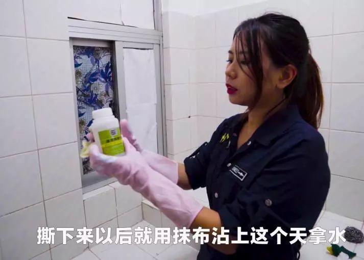 2平米油腻厨房爆改,600元租房厨房改造