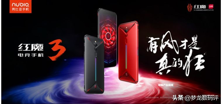 梦龙试吃评测,梦龙测评视频