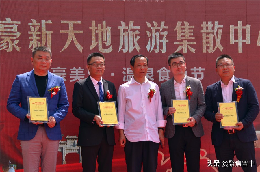 榆次万豪新天地是公寓还是商场,晋中万豪新天地