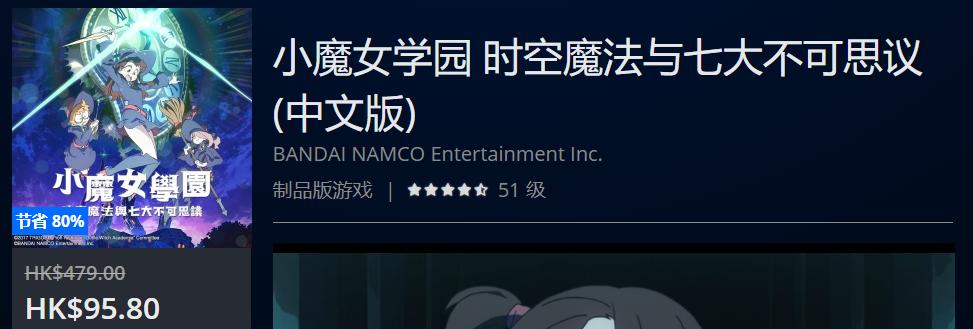 夏季特惠最值得买的游戏,7月优惠的游戏平台