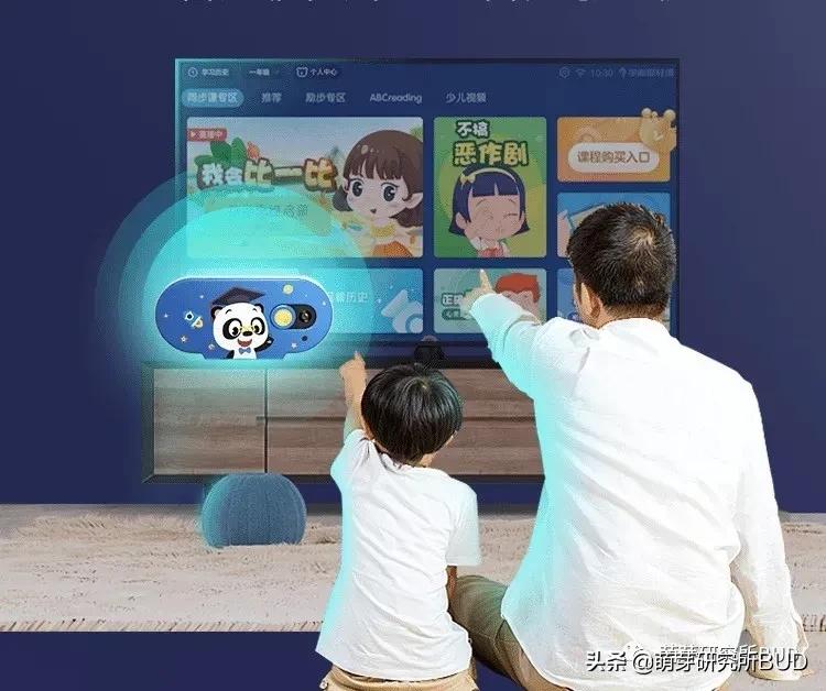 我眼中的学而思培训机构,一个学生眼中的学而思