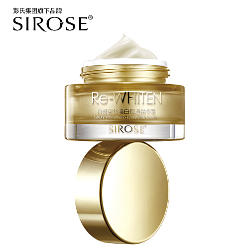 几款超好的面霜,补水美白保湿的面霜