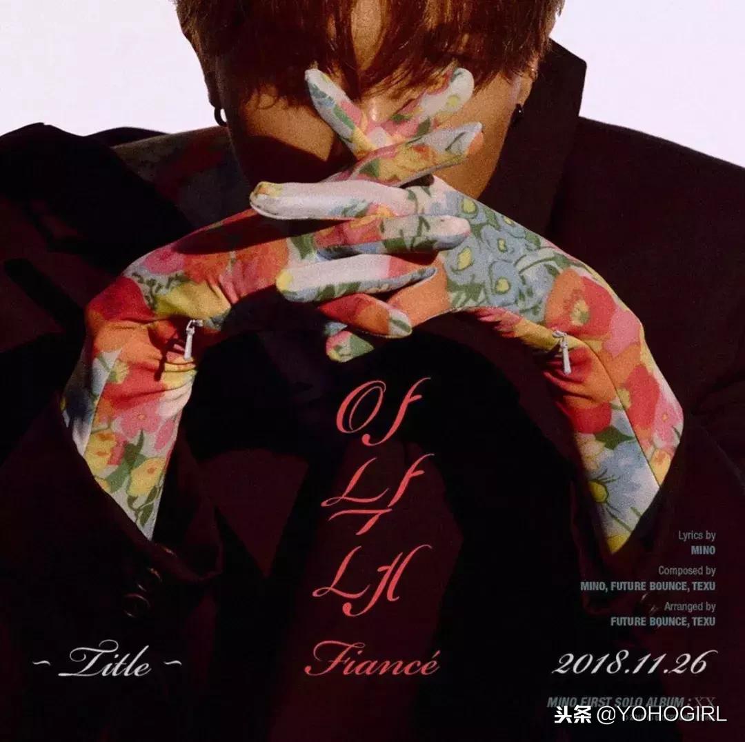 宋旻浩是什么担当,宋旻浩偶像包袱