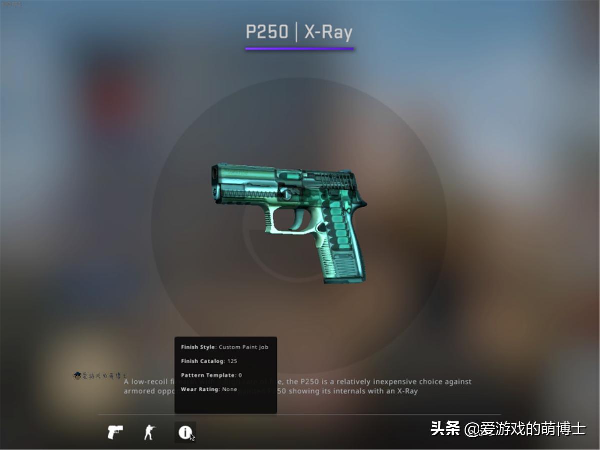 csgo鎬庝箞闃叉琚洍瑁呭,csgo濡備綍闃叉绠卞瓙琚伔