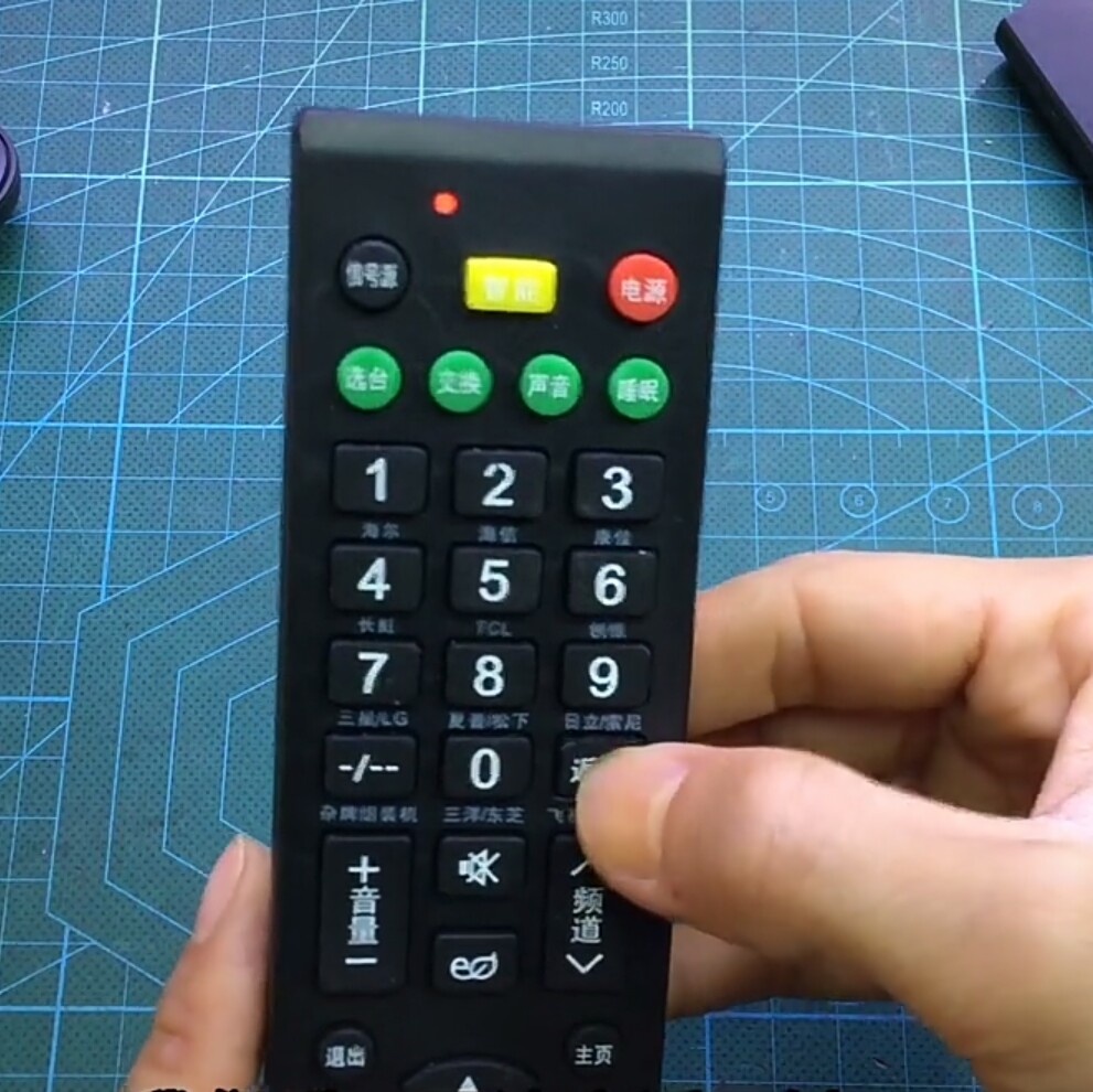 遥控器坏了哪里可以修,家用遥控器坏了怎么修复