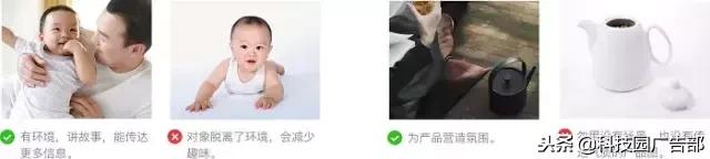 微信朋友圈广告投放及合作加盟,微信朋友圈广告投放费用大概多少