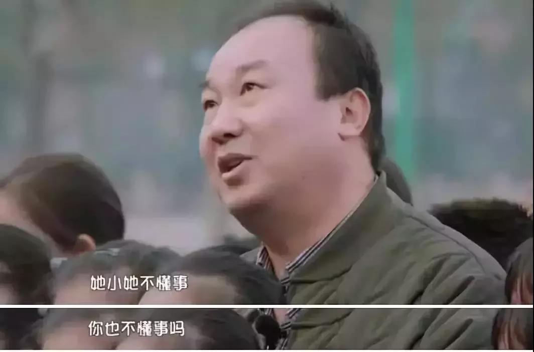 为争*爱夺**，大宝出现“癔症性眼盲”：二胎家庭父母的爱如何端平？