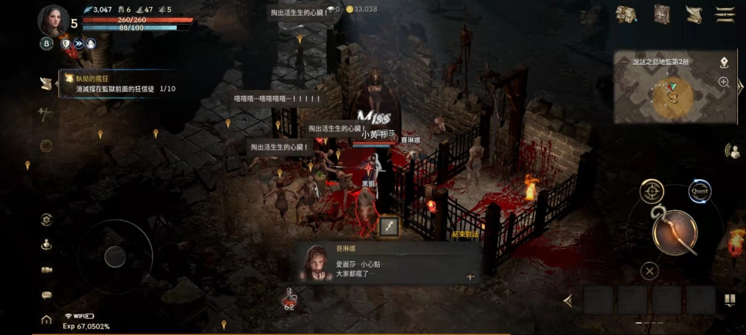 霸榜韩国畅销NO.1五天，“天堂系列最终作”原来是款挂机暗黑页游